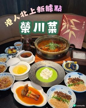 深圳灣一日遊路線｜港人北上週末新據點🌊