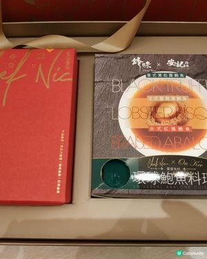 🎊馬年行大運🎊