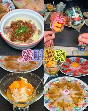 豪華13品盛宴十分滿足！海膽和牛控必選