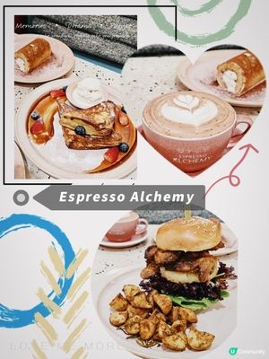 尖沙咀輕食之選 🍔