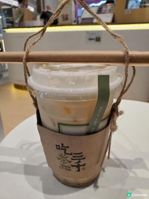 《請您嘆 : 吃茶三千 特色茶飲 👍😋》