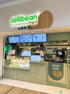 德福jollibean豆乳飲品