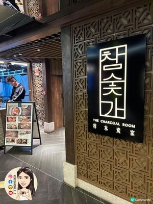 銅鑼灣【柞木炭家】專人協助韓烤 嘆高質烤肉