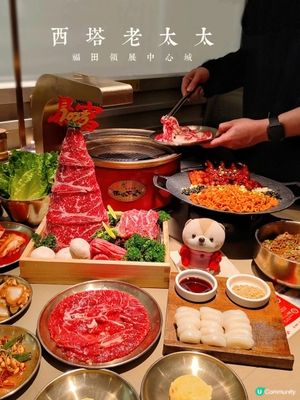   《工作日也人氣滿滿烤肉店》