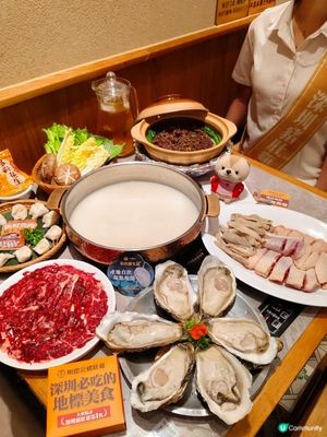 《離香港最近的鮮甜靚湯》