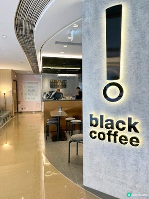值得一食嘅black coffee