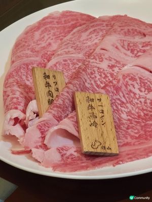 灣仔和風高級壽喜燒套餐