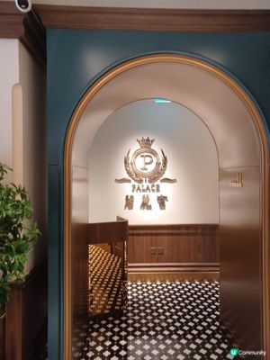 上海灘橫裝既食肆