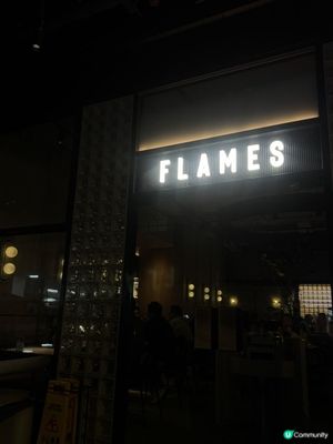 香港探店｜性價比高嘅氛圍感西餐廳