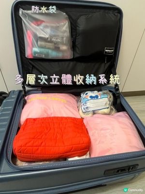 #去旅遊需要一個能裝、好推拉的神隊友