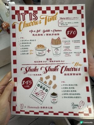 薯條先可以shake shake?🤭錯了！