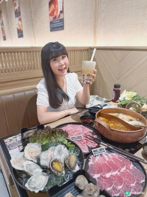 牛大人「炎夏椰樂祭」火鍋放題 🥥