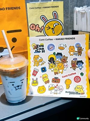 免費！係Kakao Friend呀！！