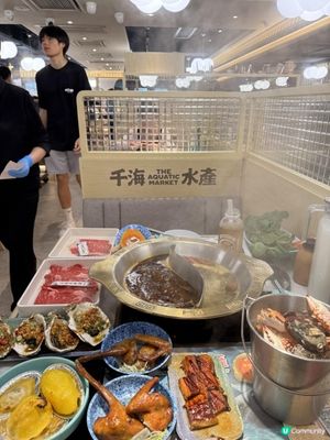 自助撈海鮮🦀不停補貨🦐無限量任撈🐚🪸