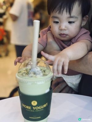 好似幾健康嘅Yogurt飲品😂