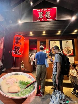 ⚫黑龍拉麵🍜 🇯🇵日本人開設‧正宗拉麵店⭐