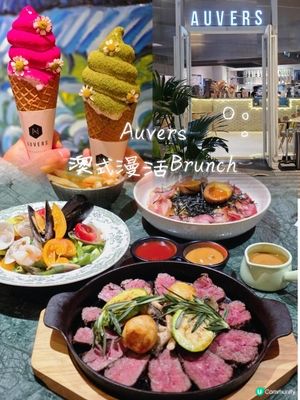 📍深圳必食｜澳洲過江龍泰國菜Home Thai·泰謠 🌶 . #chins遊📍深圳必吃🍴體驗到澳式慢活Brunch！