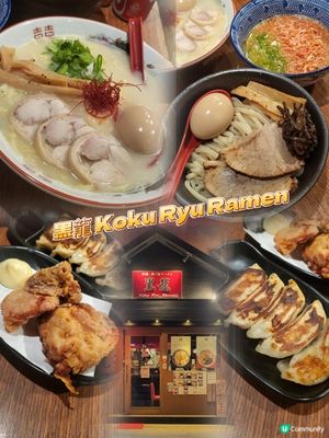 日本人主理的正宗拉麵店