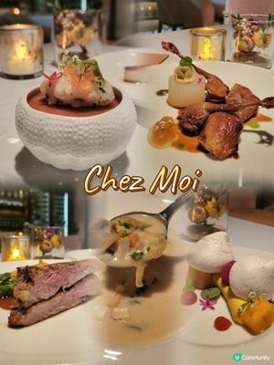 銅鑼灣法式饗宴｜Chez Moi精緻廚藝