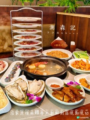 KKone脆皮雞！鮮雞現切就是鮮🫶🏻