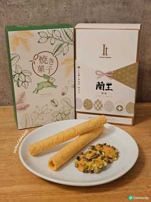 #香港必買手信 #italiantomatohongkong