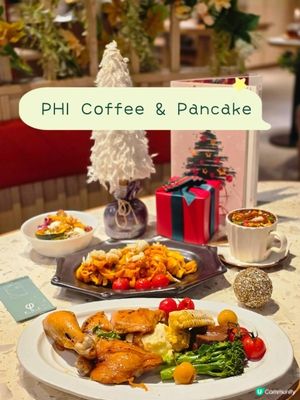 冬日暖心之選 🍴PHI聖誕餐🎄
