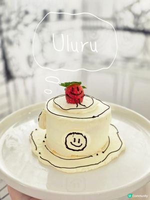 Uluru香港情懷之夜🌙