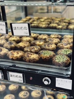 開心果千層撻唔ok😒😒