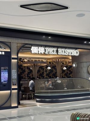 圍方不錯台灣菜👏🏻