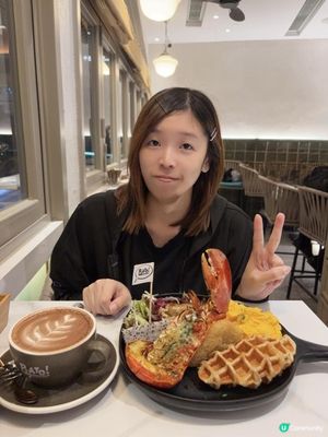 🍳All Day Breakfast有🦞龍蝦食❓