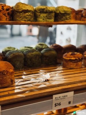 真實分享 木子烘焙🥯