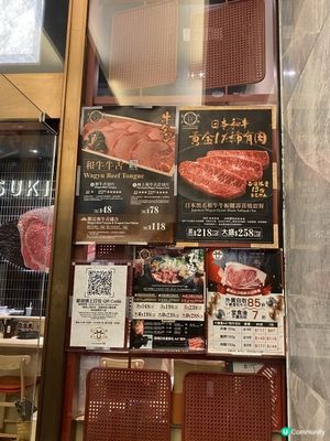 🩷爆紅高質和牛壽喜燒🐮🥩
