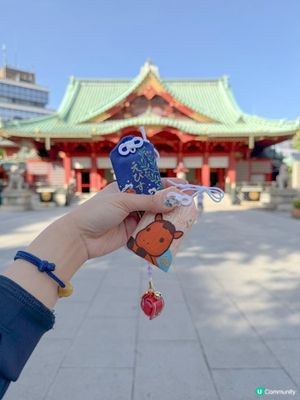 • Tokyo •Fancy Omamoris