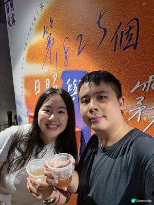 日照．夜霧5週年快樂！🥳由九十後女生創立嘅本地手工酒品牌