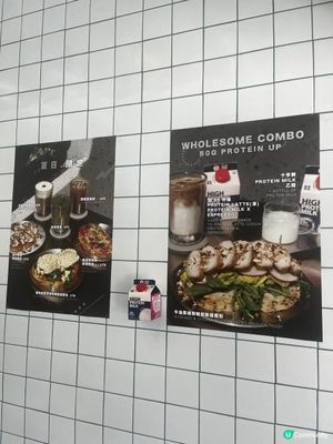 遠離繁囂😊享受慢活😎Flat Mountain Cafe