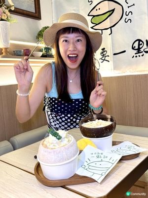 🧊咁熱嘅天氣一定要食冰！嚟呢度食冰粥！係冰粥🍧