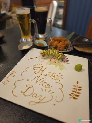 慶祝首選 點火儀式＋免費畫碟＋生啤打印 驚喜連連！