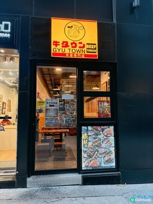 中環【GYU TOWN 牛舌專門店】超水準的牛吞芯!