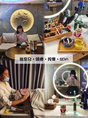 《沉浸式享受可打卡de頭療店》