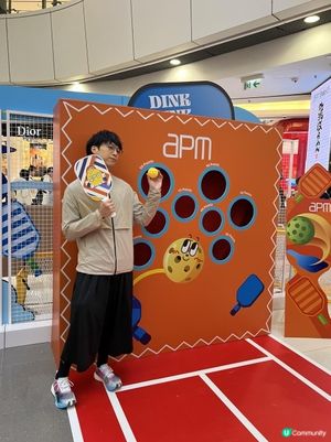 🔥狂熱匹克體驗日@觀塘apm