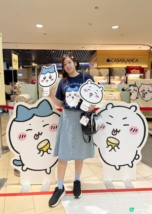 🛏️卡撒天嬌 Casablancahk x Chiikawa x Aeon POP-UP Store💖