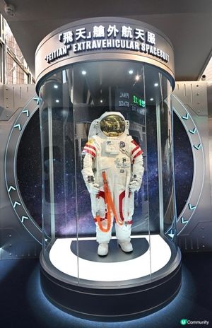 航向太空──中國載人航天之旅