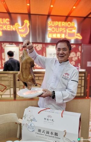 機場米芝蓮級菜館 X 24小時營業 @ 阿鴻小吃 ( 香港國際機場機場一號客運大樓(非禁區) )