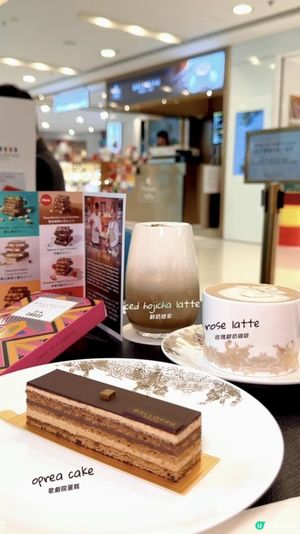 🌍全球第一件opera cake 係香港呢度！