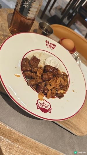 【銅鑼灣希慎 の Slow Cow慢煮和牛丼專門店】