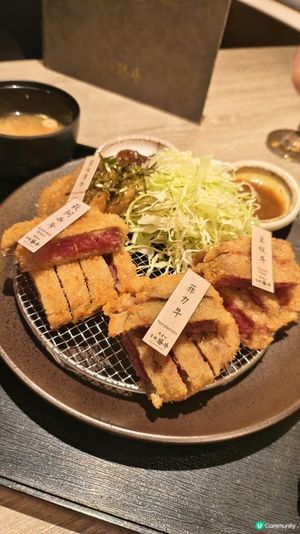 【超好味之和式美食 の 京都勝牛】