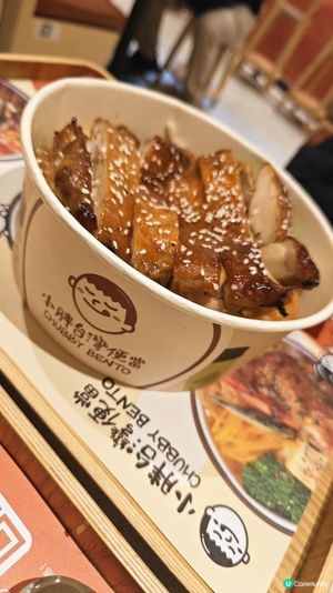 【 尖沙咀台灣魂爆棚 の 小胖台灣便當 】