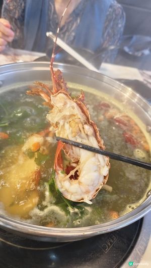 【 海鮮控必去 の 阿爺八鮮鍋】