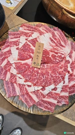 【 尖沙咀台式火鍋推介 の 牛品】
