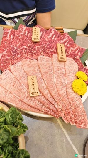 🥢 太子隱世高質壽喜燒專門店 🔥